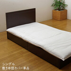 ~zcJo[ VO 􂦂 105×215cm Q @\ Hу^b` zcJo[ ~zcJo[ nEX_Xg ~Jo[ k N[K[h Vv AC{[ VOTCY ~J