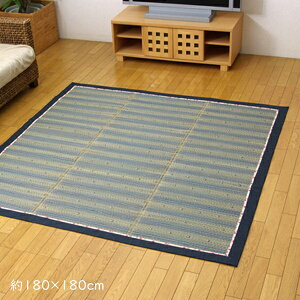  O ӂ J[ybg ԕ OJ[ybg J[ybg  ~~ DX 180×180cm C     R hL  ݃Jo[  