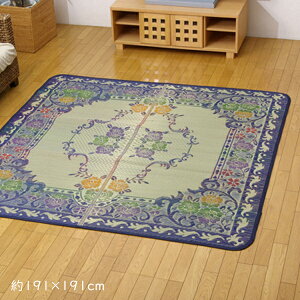  O ӂ J[ybg J[ybg J[ybg  191×191cm hL  ݃Jo[   GKg Vv  ~ DX}[xX a  C 