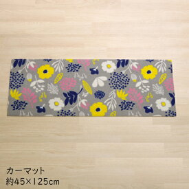 楽天市場 マット フリーカット 車用品 バイク用品 の通販