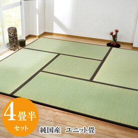 楽天市場 和室フローリング4 5畳の通販 楽天市場 和室フローリング4 5畳の通販