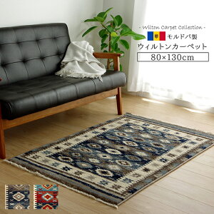 EBgJ[ybg O }bg ho EBgD ߂ 80×130cm GXjbN O~ イ zbgJ[ybgJo[ g[ Ή R hL L ` pC O }bg 