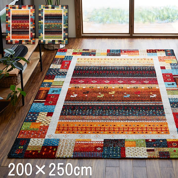 じゅうたん トルコ製 絨毯の人気商品・通販・価格比較 - 価格.com