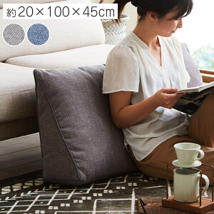 w NbV Op 25×100×45cm 肩 傫 \t@ \t@[ ȓH rO  3pNbV w \t@[ tANbV  Op  k xb