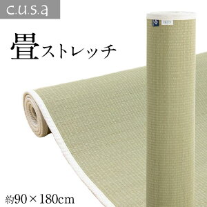  T|[g wXPA ^}bg K}bg Xgb`}bg  90×180cm tpe4mm RpNg GNTTCY seBX g[jO tBbglX؃g Xgb` z L