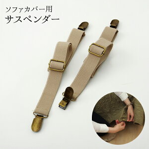 TXy_[ \t@[p Yh~ oh 2.5×40cm ~߂ Yh~