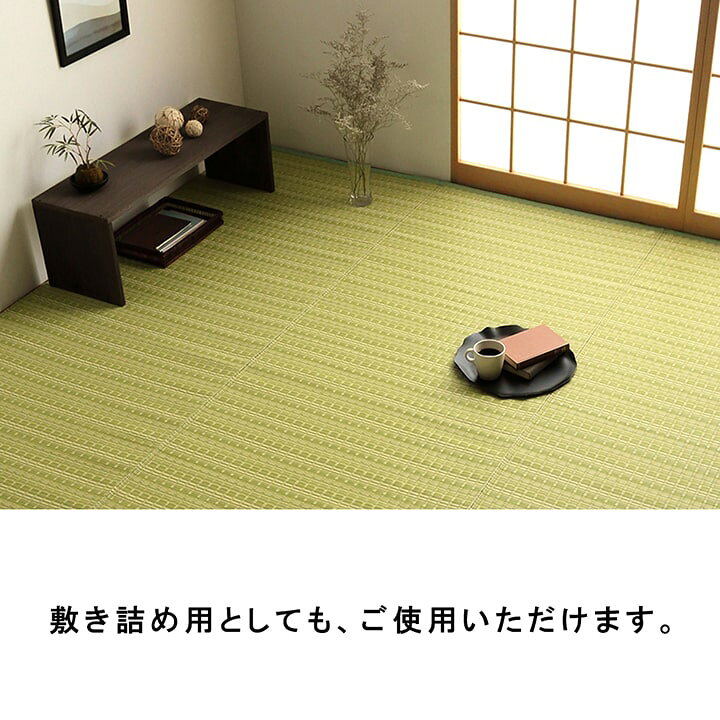 楽天市場】撥水カーペット 撥水 ラグ 本間10畳 約477×382cm 洗える pp 