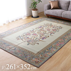 O ėp O ~ 6 DXGNZg ]ˊ6 i261×352cm)i:sDzj J[ybg Ԃ  ܐD ~J[ybg C  ~    ~