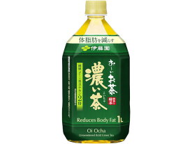 楽天市場 体脂肪を減らす 濃い茶の通販