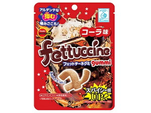 フェットチーネグミの人気商品 通販 価格比較 価格 Com