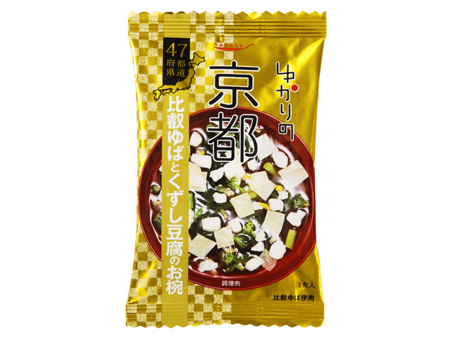 tabete ゆかりの 京都 比叡ゆばとくずし豆腐のお椀 x8 敬老の日 最大85％オフ！ 6.6g 魅力的な価格