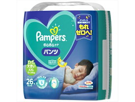楽天市場 パンパース 大きいサイズの通販