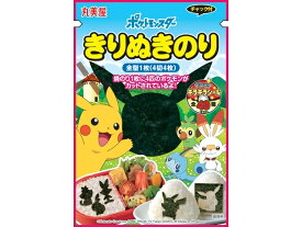 楽天市場 ポケモン 海苔の通販