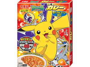 ポケモン レトルトカレーの人気商品 通販 価格比較 価格 Com ポケモン レトルトカレーの人気商品 通販 価格比較 価格 Com
