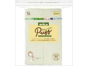 コットン メイク 200枚 メイクコットンの人気商品 通販 価格比較 価格 Com