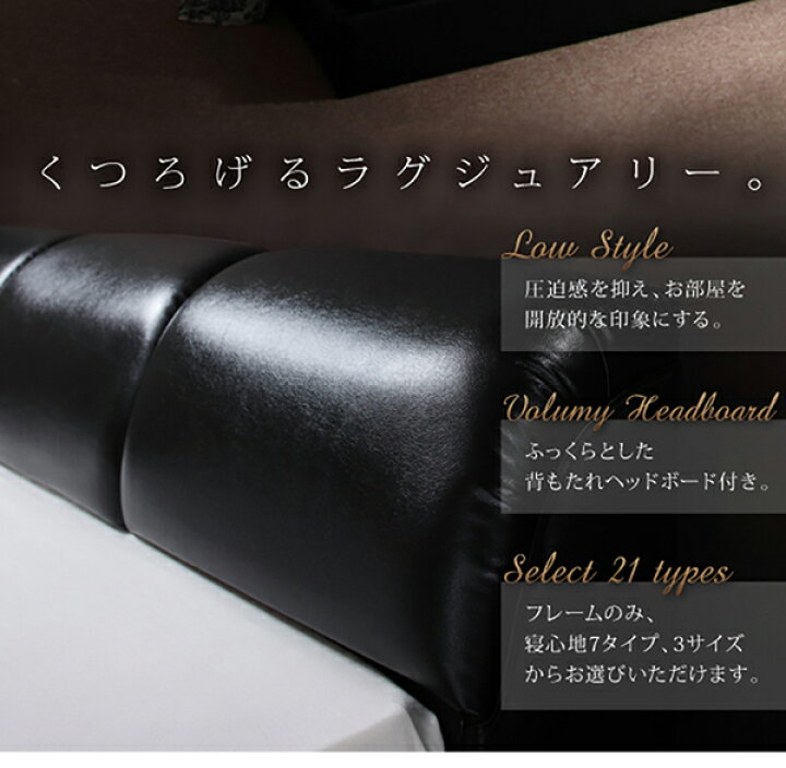 楽天市場】フロアベッド シングル MAD マットレス付き ふっくらヘッド 