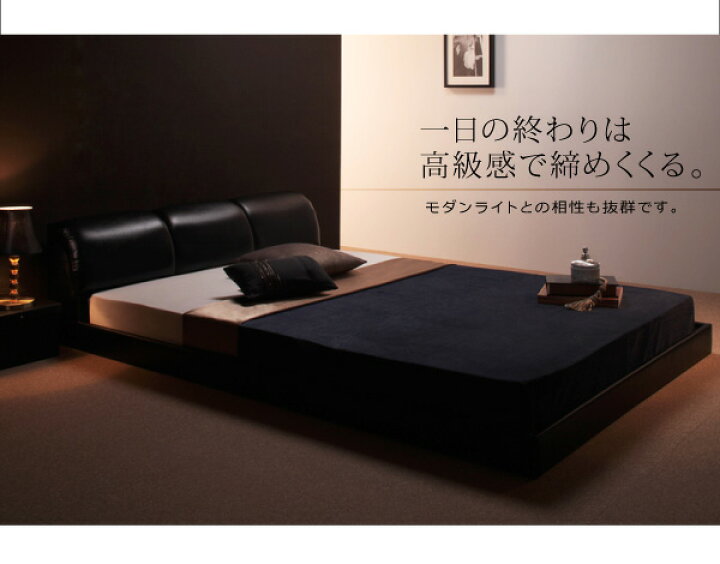 楽天市場】ダブルベッド マットレス付き 高級感 ベッド ダブル レザー 