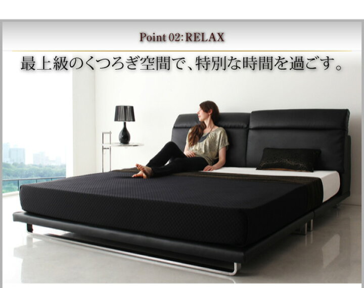 楽天市場】送料無料 ローベッド フレーム マットレス付き ダブルベッド 