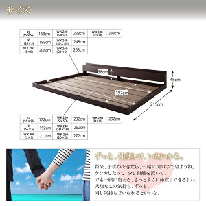 送料無料ベッドローベッドフレームマットレス付きワイドK200ベッド大型モダンフロアベッドALBOLプレミアムボンネルコイルマットレス付きロータイプ木製ベッドワイドK200ベットベットヘッドボード棚付き宮付きコンセント付きベッドフレーム
