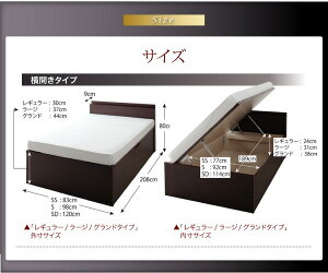 送料無料組み立てサービス付き国産跳ね上げ式収納ベッドレナーチシングルベッドレギュラー横開きマルチラススーパースプリングマットレス付き収納付きベッドベッド下大容量収納木製ベッドマットレス付きヘッドボード宮付き棚付きコンセント付き一人暮らし