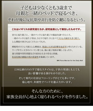 送料無料連結・分割できるベッドフレームマットレス付きワイドK280連結ベッドすのこベッドモダンデザインレザーベッドヴィルヘルムすのこタイプ【ボンネルコイルマットレス:ハード付き】ワイドK280サイズ合皮レザー子供用ベビーベッド夫婦家族ベッド
