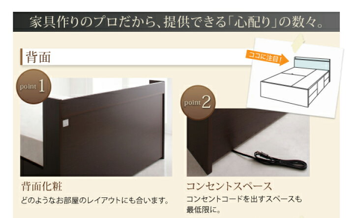 楽天市場】送料無料 ベッド 連結 A+Bタイプ ワイドK200(シングル×2 