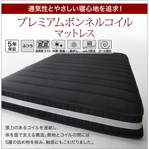 セミダブルベッドマットレス付き大容量収納付きベッド【送料無料】ベッドベットセミダブルベットセミダブルサイズベッド下収納宮棚コンセント付き収納ベッドヴェガプレミアムボンネルコイルマットレス付きセミダブル宮付き引き出し付きベッド白黒社員寮