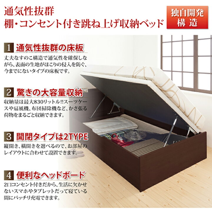 楽天市場】【送料無料】 大容量 収納ベッド マット付き シングルベッド 