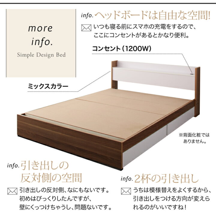 楽天市場】【送料無料】 ベッド シングルベッド 収納ベッド シングル 