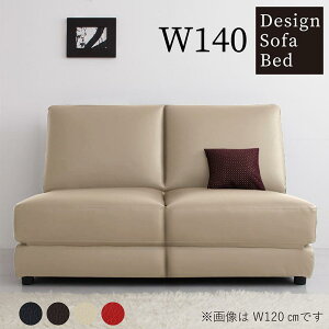 \t@xbh ܂肽 _u 140cm No[  RpNg \t@ 2l| AC{[/ubN/uE/bh