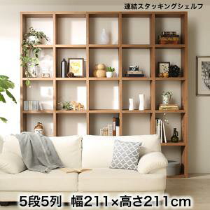  AX^bLOVFt Connect wall RlNgEH[ IEVFt nC^Cv 211 Vv  i` fBXvC ǖʎ[ Ԏd؂ [ {I rO[