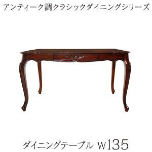 AeB[NNVbN_CjOV[Y Francine tV[k _CjOe[u W135 e[û e[uPi