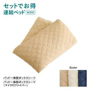  ENTREO AgI pʔi }CNt@Co[ ChK200p pbǧ^{bNXV[c }bgXJo[ }bgV[c {bNXV[c 