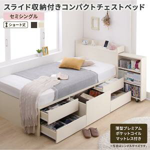  qlg XCh[t RpNg`FXgxbh Compact-IN RpNgC ^v~A|PbgRC}bgXt XCh[ RpNg It o o x