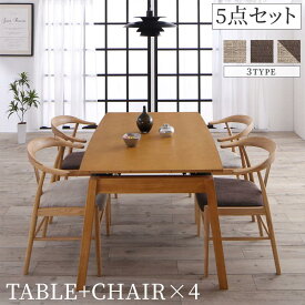 天然木オーク材 スライド伸縮式ダイニングテーブルセット STORY ストーリー 5点セット(テーブル+チェア4脚) W140-240 4人掛け ダイニング テーブル セット 伸長式 食卓テーブル リビング 北欧 おしゃれ かわいい デザイン 木製 ナチュラル 木目 ベージュ ブラウン