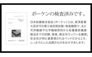 セミダブルベッドマットレス付き大容量収納付きベッド【送料無料】ベッドベットセミダブルベットセミダブルサイズベッド下収納宮棚コンセント付き収納ベッドヴェガプレミアムボンネルコイルマットレス付きセミダブル宮付き引き出し付きベッド白黒社員寮