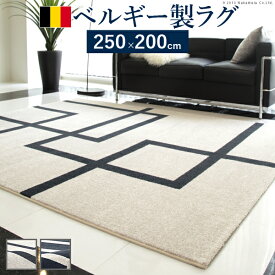 楽天市場 幾何学 カーペット マット 畳 インテリア 寝具 収納 の通販