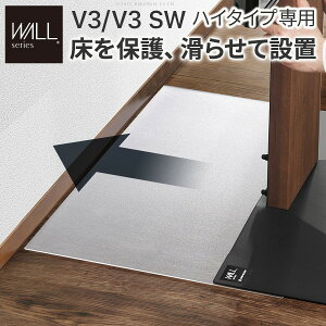 WALLCeAerX^hV3nC^Cvp |J[{l[gtAV[g er erX^h i p[c t[O V[g h~ EQUALS WALLIvV  ی LYh~ 