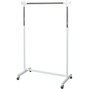ハンガーラック 幅90cm キャスター付き 頑丈 スリム 昇降 スチール 高さ調節 伸縮 省スペース サイドフック 丈夫 コートハンガー コート掛け ロングコート シンプル モダン 北欧 おしゃれ 一