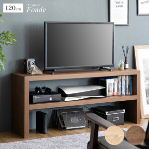 テレビ台 120cm テレビボード AVラックの人気商品・通販・価格比較 