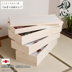 { ˈߑ 4i X^bLO BLX^[t Y ߑP[X ap [  i`  N[[bg g a_ a aeCXg ːS 