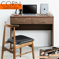 楽天市場】昭和レトロ 家具（パソコンデスク｜デスク）：インテリア 