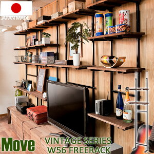 ˂ǖʎ[ iK2II[vbN 56cm s29cm 210`275cm Move ͋ĈVRؒI[uV[Y uE