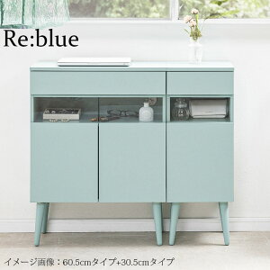 �L���r�l�b�g ��30.5cm �^�[�R�C�Y�u���[ �k�� �ؐ� ������� �T�C�h���b�N �d�b�� ���[�^�[���[ �t�@�b�N�X�� FAX�� ���r���O���[ �����o�� ����I ���t�� ���g�� ���킢�� �i�C�g�e�[�u�� �T