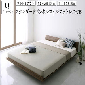 xbh _fUC [xbh tAxbh xbht[ }bgXt }bgXZbg ؐ k Ⴂ X^_[h{lRC}bgXt y160cm:tCAEgz 