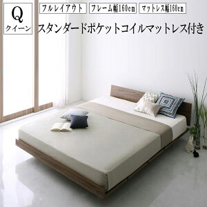 xbh _fUC [xbh tAxbh xbht[ }bgXt }bgXZbg ؐ k Ⴂ X^_[h|PbgRC}bgXt y160cm:tCAEgz 