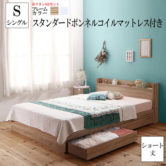Syo Ei Storing ベッドフルール Wooden Bed Compact Ministry Space