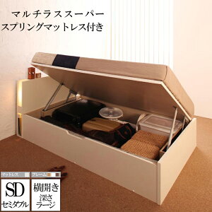  [txbh KX ˏグ e [xbh tdL {t[ Z~_uTCY Z~_u ؐ [31cm Cgt }`XX[p[XvO}bg