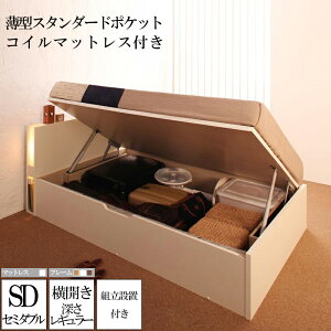  gݗ T[rXt KX ˏグ e [xbh tdL M[ [24cm Z~_u yJz ^X^_[h|PbgRC}bgXt RZg 