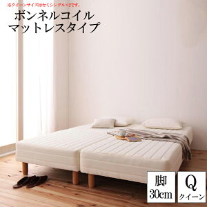  {lRC}bgXxbh r30cm NC[ }bgXxbh NC[xbh rt xbh l炵 yts00z rt}bgX xbh̉Lp Q  q